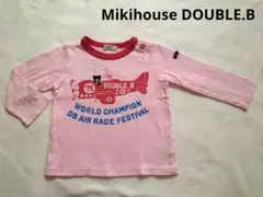 ミキハウス ダブルビー 90cm 長袖Tシャツ
