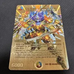 2026年最新】ザーディクリカ デュエキングの人気アイテム - メルカリ