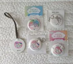 マタニティマーク キーホルダー まとめ売り