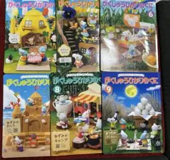 がくしゅうひかりのくに　4月〜9月　2024年