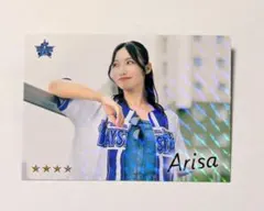 2026年最新】ベイスターズdiana arisaの人気アイテム - メルカリ