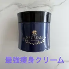2026年最新】マッコイ ノンfの人気アイテム - メルカリ