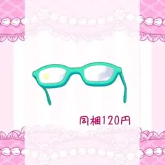 【同梱120円】スクールメイツ クールミント アクセ