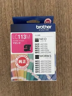Brother 純正 インクカートリッジ LC113Mのサムネイル