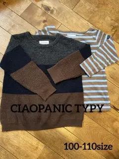 【CIAOPANIC TYPY】 ニットセーター＆ストライプロンTセット