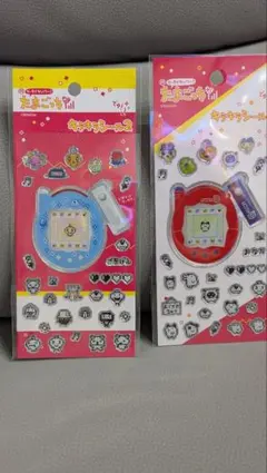 たまごっち　キラキラ シールセット