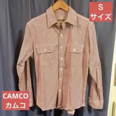 CAMCO カムコ　ヒッコリーストライプ　ワークシャツ Sサイズ