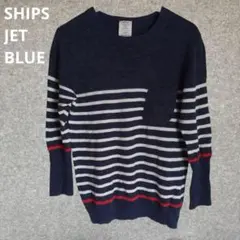 SHIPS JET BLUE リネン ストライプ ニットセーター 長袖 ポケットのサムネイル
