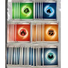 ポケモンカード　基本エネルギー　ミラー　まとめ売り　スタートデッキ100