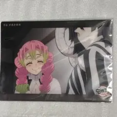 鬼滅の刃　ビッグクリアカード　WEB SHOPくじ　甘露寺蜜璃　伊黒小芭内