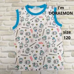 I'm Doraemon ドラえもん ノースリーブタンクトップ ホワイト 120