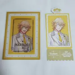 うたプリ WL ビジュカ 特典 那月