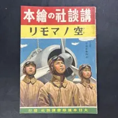 黒ちゃん様 リクエスト 2点 まとめ商品