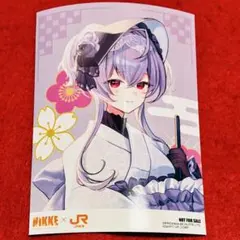 リバーレリオ 勝利の女神 NIKKE JR東海 推し旅