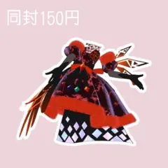 アイプリバース ☆4ダークカルテットスターバズリウムオレンジ ワンピース