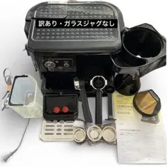 【訳あり】ガラスジャグなし　デロンギ・コンビコーヒーメーカー　BCO410J