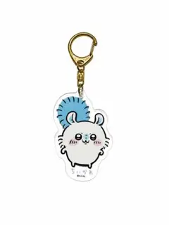 【公式販売終了・美品】　ちいかわ　モモンガ　アクリルキーホルダー　2023