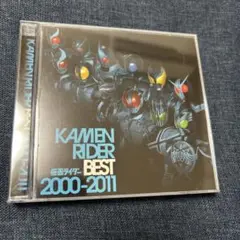KAMEN RIDER BEST 2000-2011 CD ※再生確認済み