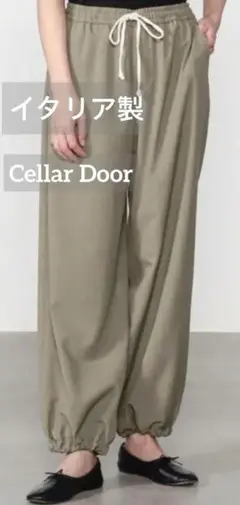 2026年最新】CELLAR door イージーの人気アイテム - メルカリ