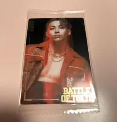 BATTLE OF TOKYO BOT ウエハース カード