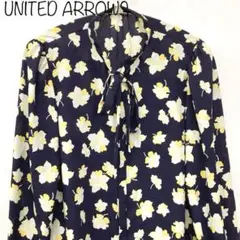 Item thumbnail for item ad86e40f-e968-477c-b0d2-0f143ebb70cd