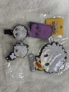 キルア4点セット