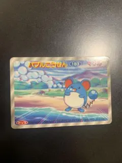 ⭐︎美品⭐︎ ポケモンカード トップサン マリル 3Dカード