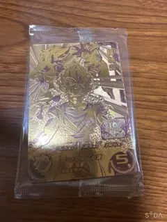 スーパードラゴンボールヒーローズ PBS-02 未開封 貴重 美品 - メルカリ