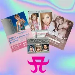 2026年最新】浜崎あゆみ全盛期の人気アイテム - メルカリ