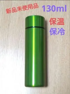 Item thumbnail for item d48a0651-613d-4e9b-82da-5ea06117e0e6