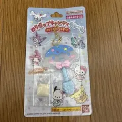 サンリオ ロリポップチャーム シナモロール【新品・未開封】