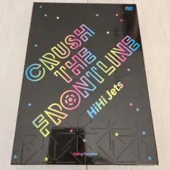 2026年最新】crush the frontlineの人気アイテム - メルカリ