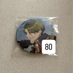 A3! エースリー 卯木千景 缶バ ナイラン 80個 A3! エースリー 卯木千景 缶バ ナイラン 80個 - メルカリ