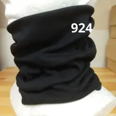 綿のネックウォーマー ブラック