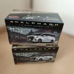 Item thumbnail for item 2e5c5b80-f4b8-427c-814a-bc27caef021e