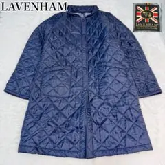 【美品】ラベンハム キルティングジャケット イギリス製 英国製 ネイビー　襟付き