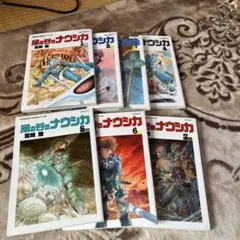 Item thumbnail for item 8bfe9997-5590-4910-8c63-7e5ef8658905