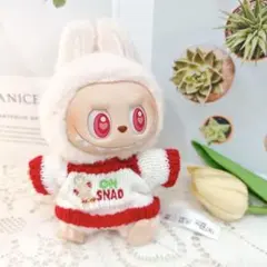 【即日発送】ラブブ　着せ替え　冬服　クリスマス　ニット