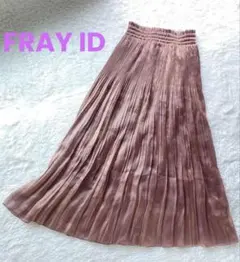 Item thumbnail for item e22b754f-9fbd-40d5-bff4-0a8aca9001cf