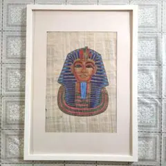 2026年最新】パピルス画の人気アイテム - メルカリ