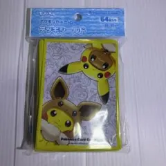 ポケモンカード デッキシールド FAN OF PIKACHU&EIEVUI - メルカリ