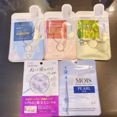 MEDIHEAL シートマスクなど5個セット