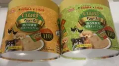 猫Ciaoちゅーる110本入り2セット賞味期限記載済み - メルカリ