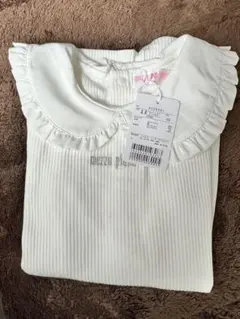 新品タグ付き　mezzo piano フリル襟 長袖シャツ ホワイト 130 訳