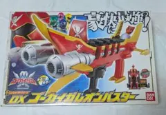 海賊戦隊ゴーカイジャー DXゴーカイガレオンバスター