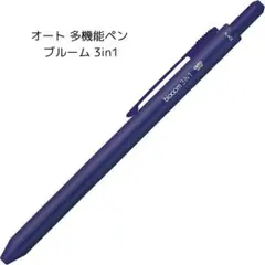 Item thumbnail for item c8bc34c8-e3bc-4016-9cf0-769b44958211