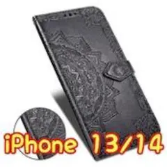 Item thumbnail for item 0533441c-0231-47f6-8418-872110e6a892