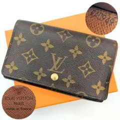 ❤️新品に近い❤️定価の半額以下‼️人気L字✨LV❤️モノグラム❤️折