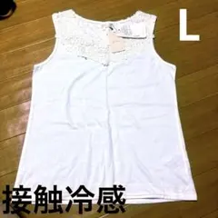 りお様 リクエスト 3点 まとめ商品