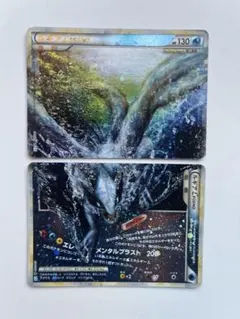 2026年最新】シリーズ：LEGEND ポケモンカードゲームの人気アイテム